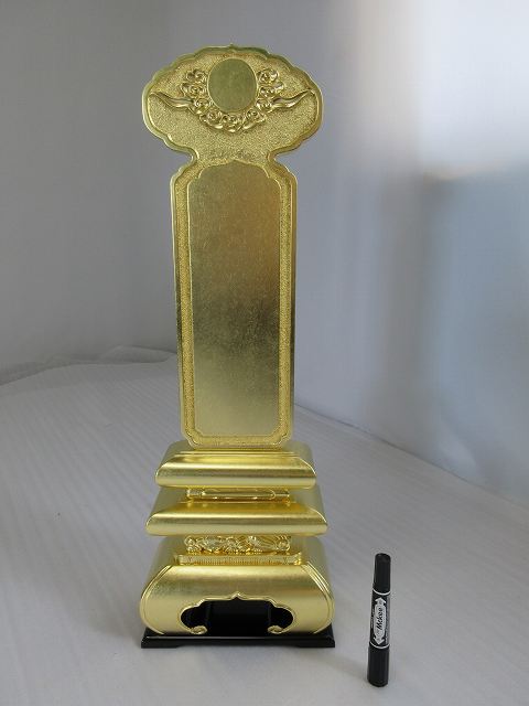 �����������ʡ۽㻰���⡡ŷ�İ��ס�(��21cm����61cm������10cm)Ĺ���߸��ʤΰ١��ò���������ʡ����ʩ������ �����ֹ��4051��