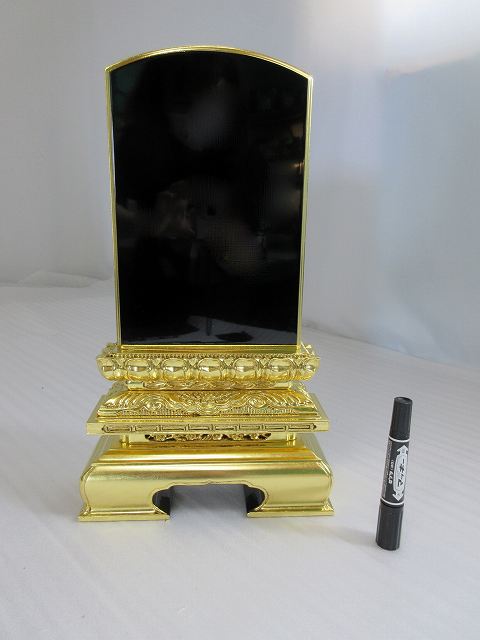 �����������ʡ۽㻰���⡡���Һ¡�����(��25cm����43cm������8.5cm)Ĺ���߸��ʤΰ١��ò���������ʡ����ʩ������ �����ֹ��4050��