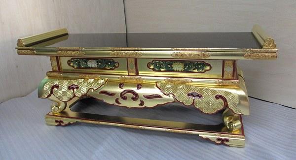 �����������ʡ���º��������ѡ�3��(��91cm��34cm��30.5cm)Ĺ���߸��ʤΰ��ò������롡�������ʩ�����Ρ������ֹ��997184��