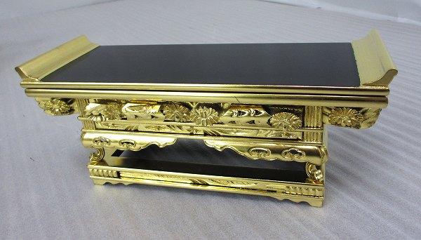 �����������ʡۻ���Ħ���1��(��30cm��11.5cm��11cm)Ĺ���߸��ʤΰ��ò������롡�������ʩ�����Ρ������ֹ��997370��