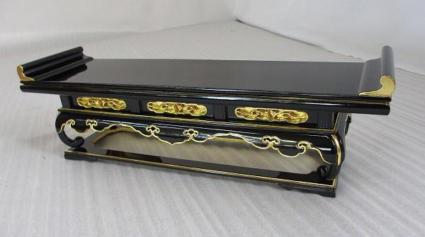 �����������ʡ۹��ɤꡡ���������̶��NO.2(��48.5cm��12.5cm��13cm)Ĺ���߸��ʤΰ��ò������롡�������ʩ�����Ρ������ֹ��997383��