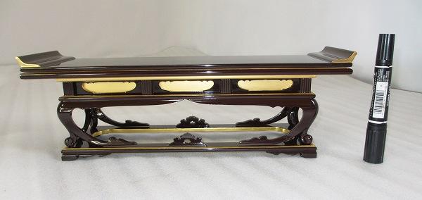 �����������ʡ۽���ɤꡡ��ǽ�������̶���(��36.4cm��11cm��11cm)Ĺ���߸��ʤΰ��ò������롡�������ʩ�����Ρ������ֹ��997429��