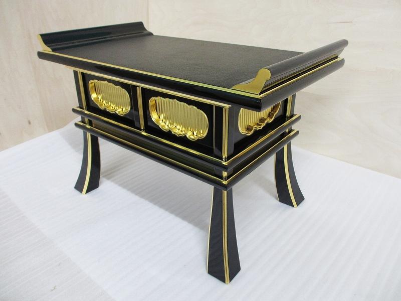 �����������ʡ۹��ɤ�������д���ŷ�촥���ɤ�(��55cm��33.5cm��31��)Ĺ���߸��ʤΰ��ò������롡�������ʩ�����Ρ������ֹ��998080��