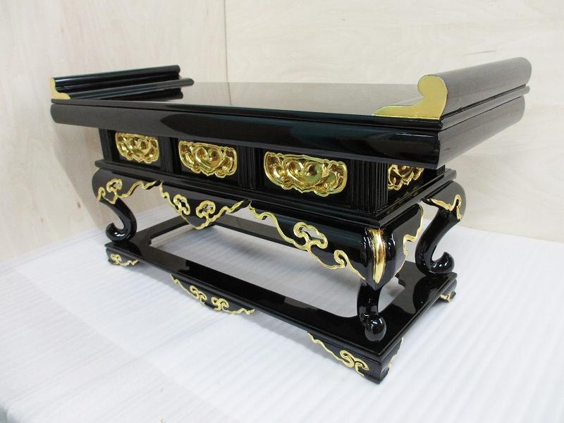 �����������ʡ۹��ɤꡡ���־ƹ������2.5��(����76cm����33cm����30cm)Ĺ���߸��ʤΰ��ò������롡�������ʩ�����Ρ������ֹ��998084��