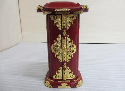 ʡۼɤꡡڱ߻ҡդ(⤵30cm16ѱ14)΢ɤͭΰò ʩΡֹ998116