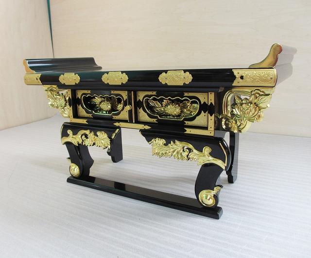 ʡֹɤ մ1.8(54.5cm27ѱ24.5)Ĺ߸ʤΰò ʩΡֹ998120