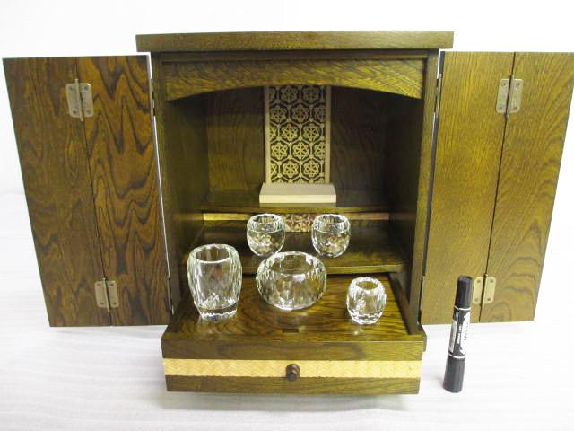 ʡʩšꥹ­(34.5cm⤵39cm28cm)Ĺ߸ʤΰò롡ʩΡֹ998154