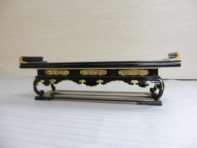 ʡ۹ɤꡡ̶ (48.5cm12.5cm13cm)Ĺ߸ʤΰò롡ʩΡֹ998134