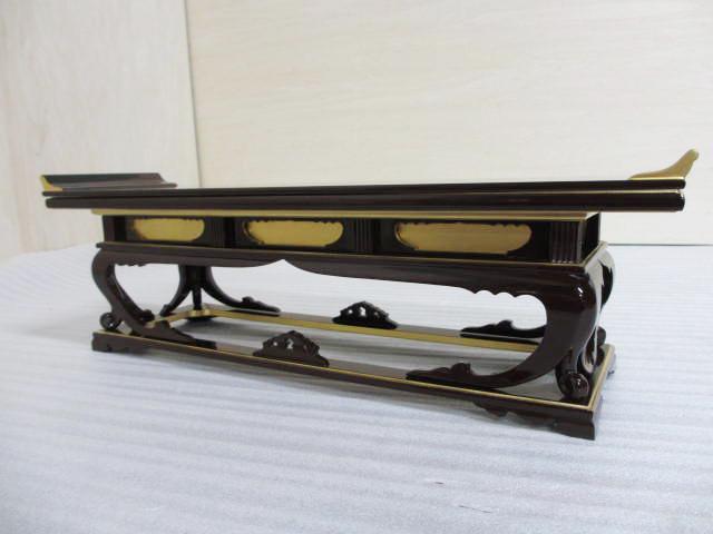 ʡίɤꡡǽ̶ (48.5cm14cm14cm)Ĺ߸ʤΰò롡ʩΡֹ998136