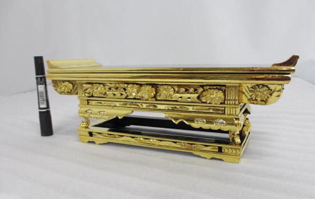 ʡۻĦ1.2(36cm12cm12cm)Ĺ߸ʤΰò롡ʩΡֹ998179