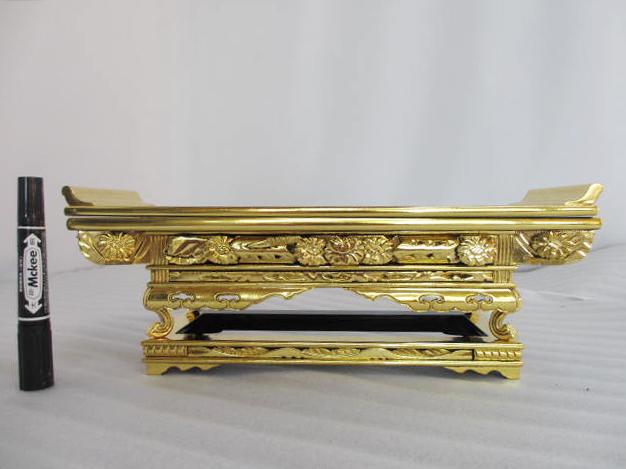 ʡۻĦ (36.5cm12cm13cm)Ĺ߸ʤΰò롡ʩΡֹ998186