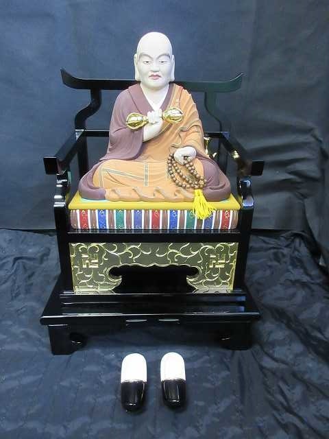 ʡ۹ˡػդ1(Ⱦ18cmػҹ⤵30)Ĺ߸ʤΰò ʩΡֹ4514