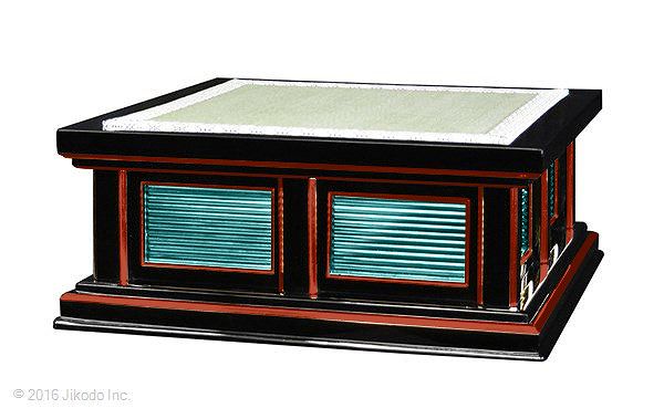 ڻʩ۹ɤ̼롡60γҷס񻺼ҹ()ʾֹ61055km)