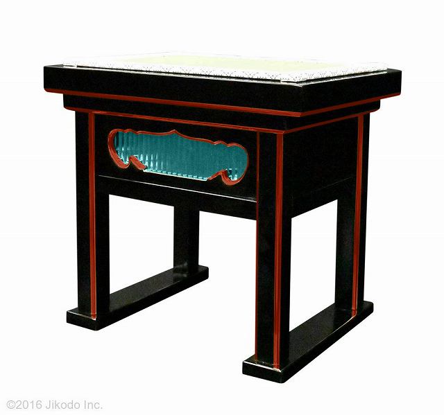 ڻʩ43ɤ̼عдѰػ()ʾʴֹ61063km