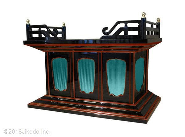 ڻʩ۹ɤ̼롡150οֿšդ¿ιʡҹˤʩ()(ֹ61066km)