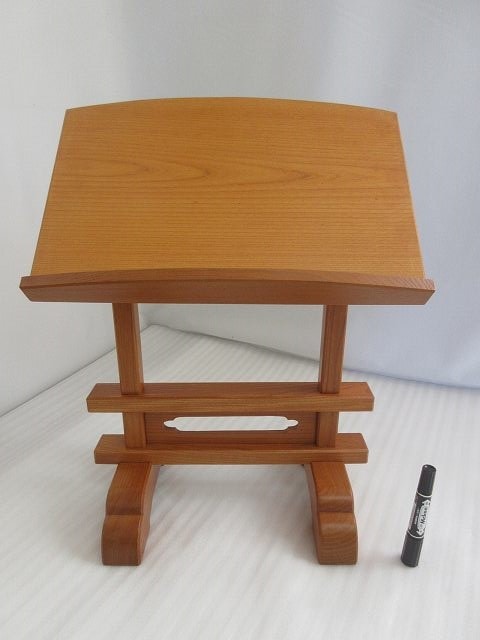 【特別販売品】見台　欅調仕上げ　幅1.4尺(幅42.5cm高53cm奥26.5cm)在庫品の為特価セール 木製高級仏具通販　管理番号「4531」