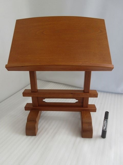 �����������ʡ۸��桡ݰĴ�ž夲����1.4��(��42.5cm��51.5cm��26.5cm)�߸��ʤΰ��ò������� �������ʩ�����Ρ������ֹ��4533��