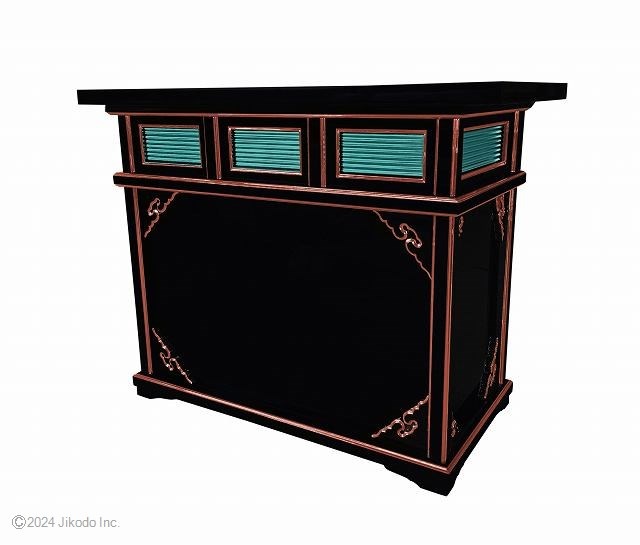 ڻʩ۹ɤ̼롡ڤΩƹ(귿)90¿μҹʡ񻺹ʩ()(ֹ61083km)