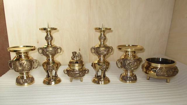 �����������ʡ۹���ϻ��­���᤭��4.5�������̸������䡡Ĺ���߸��ʤΰ١��Ҹ���߸˰��ݥ�����(�����ֹ�7155)��