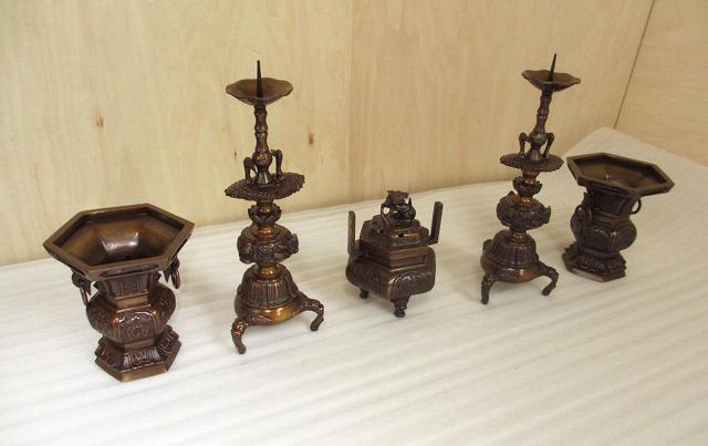 �����������ʡ�ϻ�����跿�޶�­�����ա�3.5�������̸�������Ǥ���Ĺ���߸��ʤΰ١��Ҹ���߸˰��ݥ�����(�����ֹ�7156)��