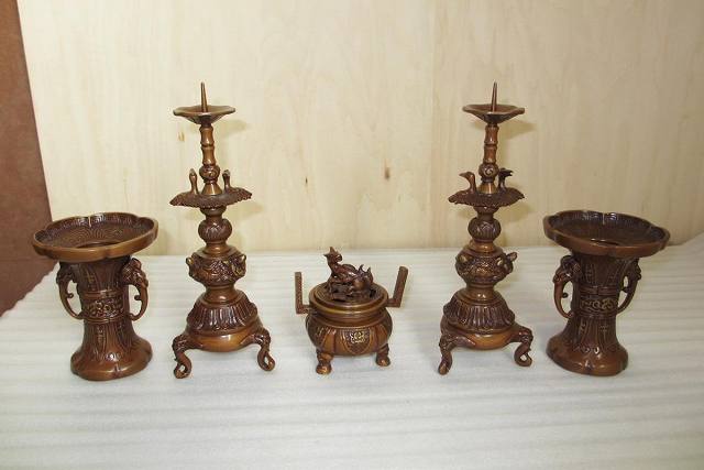 �����������ʡ��ڱ��Գ����޶�­����������3.5�������̸�������Ǥ�����Ĺ���߸��ʤΰ١��Ҹ���߸˰��ݥ�����(�����ֹ�7157)��