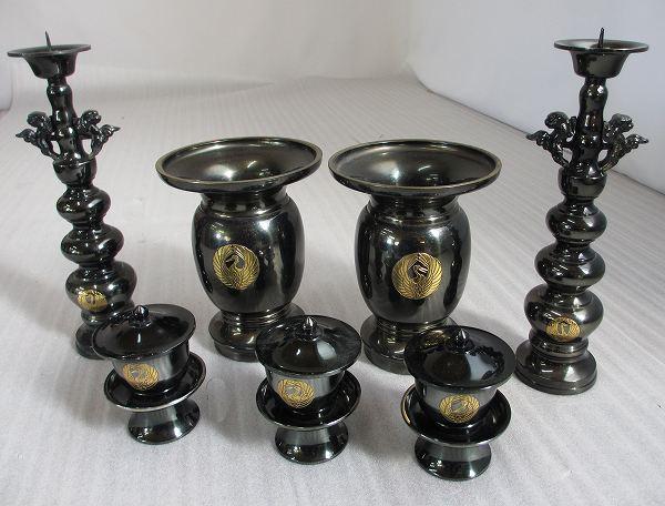 �����������ʡ���ϡ��������ݡ���­�������å�(��Ω����13cm��16.5cm)Ĺ���߸��ʤΰ١��ò���������ʡ����ʩ������(�����ֹ�7394)