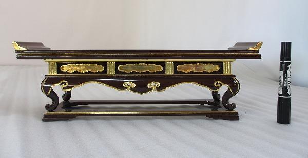 �����������ʡ۽���ɤꡡ�����﷿�(��42.5cm��12.7cm��12cm)Ĺ���߸��ʤΰ١��ò���������ʡ��������ʩ�����Ρʴ����ֹ�7426)