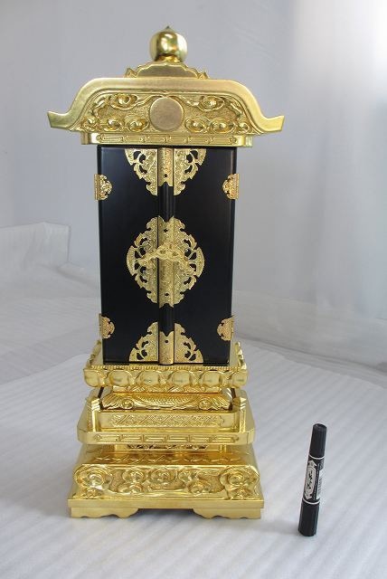 �����������ʡ۽㻰���⡡����� �޽Ų��Ģ��8�桡����(���⤵55��)Ĺ���߸��ʤΰ��ò����ʤǤ������ʩ�����Ρ�(�����ֹ�7665)