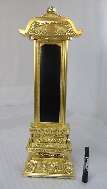 �����������ʡ۵������������ס�������(������7.2�����cmx�⤵29cm)Ĺ���߸��ʤΰ١��ò����ʤǤ����������ʩ������(�����ֹ�7697)