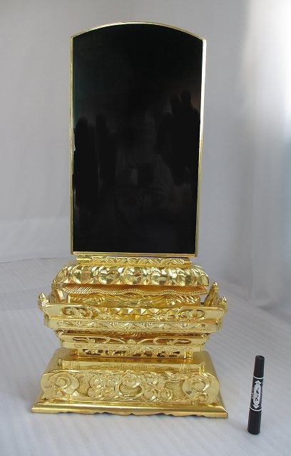 �����������ʡۻ����⡡��Ź���°��ס�14��(��36.3cm�߹�71cm�߱���12.5cm) ����������ΰ��ò����ʡ��������ʩ������( �����ֹ�7698)