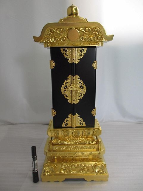 �����������ʡ۽㻰���⡡����� �޽Ų��Ģ��9�桡���饹�ʤ�(���⤵61��)Ĺ���߸��ʤΰ��ò����ʤǤ������ʩ�����Ρ������ֹ��8307��