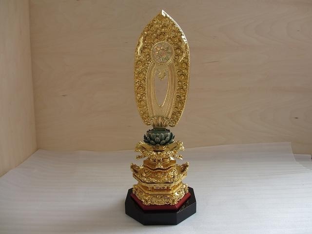 �����������ʡ۶���������ء���¡�ϡ�ڡ������ա�ʩ������°���Ƥ��ޤ���Ĺ���߸����ò��� �������ʩ������(�����ֹ�8017)��