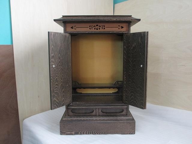 �����������ʡ۷������߻ҷ�ʩ�š����ʡ���������45�������Ĺ���߸��ʤΰ١��Ҹ���߸˰��ݥ����롡�������ʩ������(�����ֹ�8020)