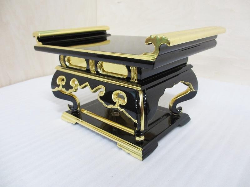 �����������ʡ۹�ڶ����»��(����28cm�߹���16cm�߱���20cm)Ĺ���߸��ʥ����롡�������ʩ������(�����ֹ�8072)��