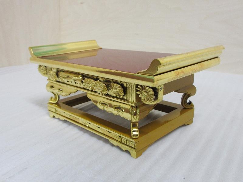 【特別販売品】上前彫　和讃卓　天朱塗り　(幅約30cm×高約12cm×奥約17cm)長期在庫品セール　木製高級仏具通販(管理番号8078)　