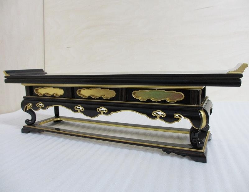 �����������ʡۿ����ŷ������(����54.5cm�߹���14.5cm�߱���13.5cm)Ĺ���߸��ʥ����롡�������ʩ������(�����ֹ�8089)��