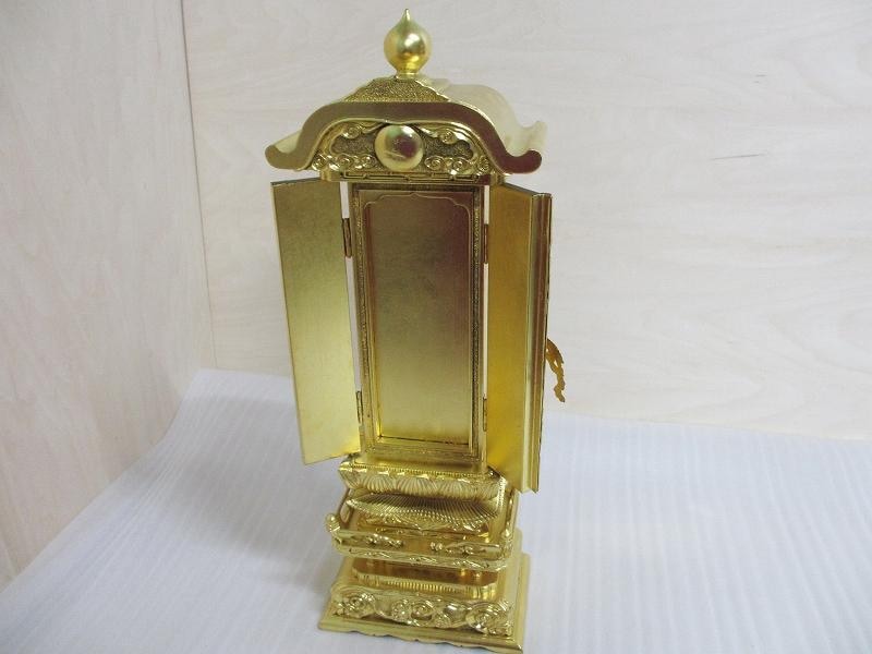 �����������ʡ۲�а��ס��⤵53�����������(��������8cm)Ĺ���߸��ʥ����롡�������ʩ������(�����ֹ�8095)��