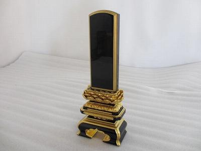 【特別販売品】極上千倉　吹蓮華位牌　呂色面粉　箱付(総幅約9cm×総高さ約23cm×奥行約5cm)長期在庫品の為特価セール　木製高級仏具通販(管理番号8197)