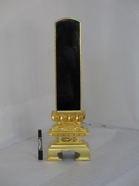 【特別販売品】千倉座位牌　三方金　14号(幅約20cm×高さ約64.5cm×奥行約9.5cm) 在庫品特価 (管理番号8318)