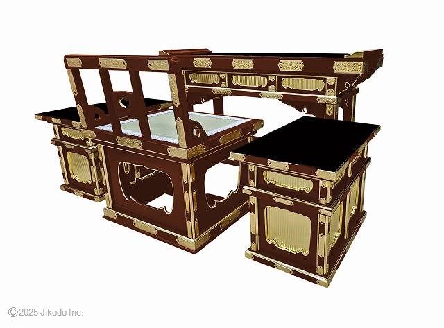 �ڻ���ʩ��۽���ɤꡡ�����Ȱػҷ���Ͽ���ƴ����åȡ��������դ����¿��ι��⼫�ҹ��������ʡ��������ʩ������(����������)(�����ֹ�10285u)