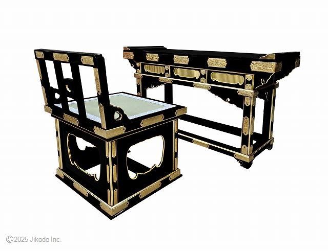 �ڻ���ʩ��۹��ɤ�������Ƴ�����ѰػҤΣ������åȡ��������դ����¿��ι��⼫�ҹ��������ʡ��������ʩ������(����������)(�����ֹ�10286k��