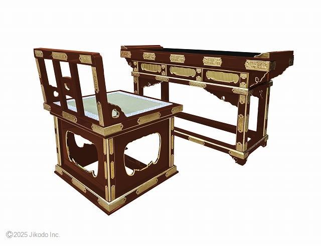 �ڻ���ʩ��۽���ɤꡡ������Ƴ�����ѰػҤΣ������åȡ��������դ����¿��ι��⼫�ҹ��������ʡ��������ʩ������(����������)(�����ֹ�10286u��