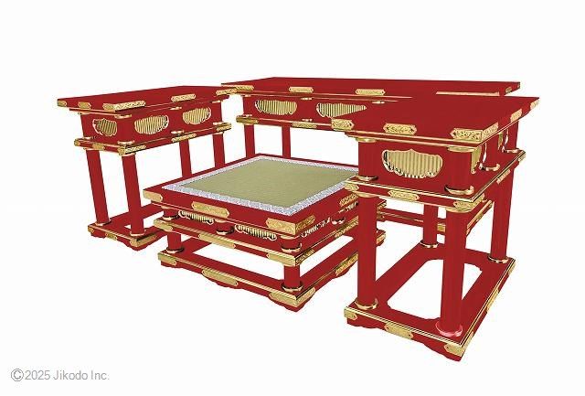 ڻʩۼɤꡡա3.5̩(й)4åȡ¿ιʡ⼫ҹʩ()(ֹ10289s)