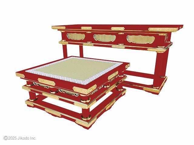 ڻʩۼɤꡡա3.5̩(й)2åȡ¿ιʡ⼫ҹʩ()(ֹ10290s)