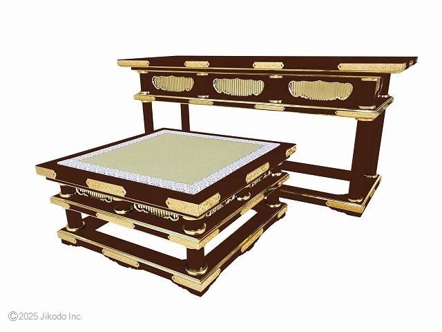 ڻʩ۽ɤꡡա3.5̩(й)2åȡ¿ιʡ⼫ҹʩ()(ֹ10290u)