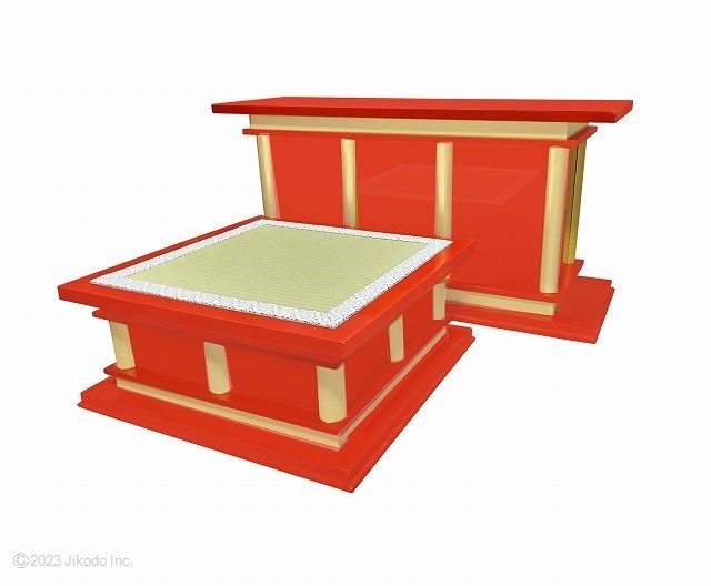 ڻʩۼɤꡡθץåȡ105ҥꥸʥʩ񡡥Ĵǽ⼫ҹιʩ()(ֹ10234s