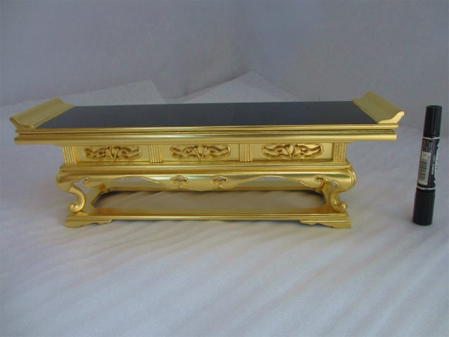 【特別販売品】若葉入り須弥型前卓(幅約45.5cm×高さ約13.5cm×奥約12cm) 長期在庫品の為特価セール価格　 管理番号「5150」