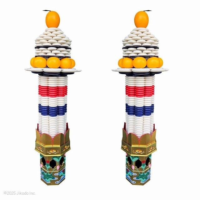 真宗大谷派用 大蔵型ニュー須弥盛 みかん・橙付き1対 八角供花蓮水