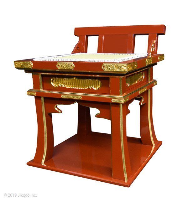 �ڻ���ʩ��ۼ��ɤ� ����ع�Ƴ�մ��Ѱػҡ�����դ������� ��48��������¿��ι��ʡ����ҹ���ˤ��������������ʩ������(����������)(�����ֹ�10250s)