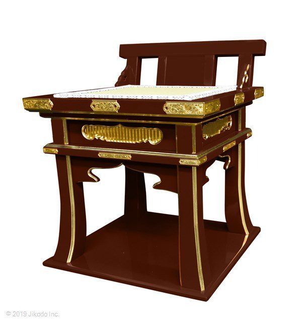 �ڻ���ʩ��۽���ɤ� ����ع�Ƴ�մ��Ѱػҡ�����դ������� ��48��������¿��ι��ʡ����ҹ���ˤ��������������ʩ������(����������)(�����ֹ�10250u)